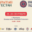 «Хранители традиций»: в Дагестане стартует международный фестиваль народных промыслов - Газета Дружба