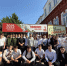 В Хасавюрте состоялся спортивно-туристический кросс-квест «Километры путешествий» - Администрация МО г. Хасавюрт
