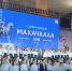 Махачкала отметила свой 168-й день рождения - Газета Дружба