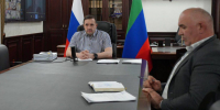 Корголи Корголиев принял участие в заседании Республиканской призывной комиссии и Оперативного штаба РД - Газета Дружба