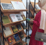 Книжная выставка «Вместе навсегда» в библиотеке Хасавюрта - Администрация МО г. Хасавюрт