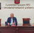 Администрация Хасавюртовского района приняла участие в работе  круглого стола  в режиме ВКС МЧС России по РД - Администрация Хасавюртовского района