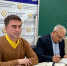 Начальник управления охраны окружающей среды Минприроды РД принял участие в заседании федерального штаба по реализации федерального проекта «Чистый воздух» - Газета Дружба