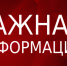 В Хасавюрте проводится второй этап операции «Нелегал — 2025» - Администрация МО г. Хасавюрт