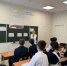 «Разговоры о важном» - Газета Дружба