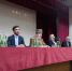 Хасавюрт с рабочим визитом посетили представители Курской области - Администрация МО г. Хасавюрт