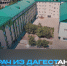 Врач из Махачкалы отправляется в зону СВО для оказания медицинской помощи - Газета Дружба