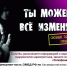 В период с 13 октября по 24 октября 2025 года на территории МО «Хасавюртовский район» проводится второй этап Общероссийской акции "Сообщи, где торгуют смертью". - Газета Вести Хасавюртовского района