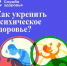 Уважаемые жители Хасавюрта! - Администрация МО г. Хасавюрт