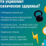 Уважаемые жители Хасавюрта! - Газета Дружба