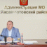 Администрация Хасавюртовского района приняла участие в работе Правительственного совещания    в режиме ВКС  под руководством Руслана Алиева - Администрация Хасавюртовского района