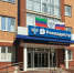 В Дагестане завершён основной этап комплексных кадастровых работ - Газета Дружба