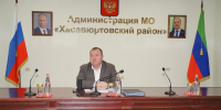 Администрация  Хасавюртовского района приняла  участие в работе совещания у Главы РД в режиме ВКС под руководством Сергея Меликова - Администрация Хасавюртовского района