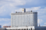 Под руководством Марата Хуснуллина обсудили создание инфраструктуры для жизни в регионах