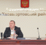 Администрация Хасавюртовского района приняла участие в работе совещания в режиме ВКС под руководством Абдурахмана Махмудова - Газета Вести Хасавюртовского района