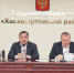Глава Хасавюртовского района провел рабочее совещание аппарата и актива МР по вопросам хода осеннего призыва и заключению контрактов для прохождения военной службы в Вооруженных силах РФ. - Газета Вести Хасавюртовского района