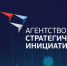 В Дагестане открыт приём проектов на тему «Обеспечение кадрами приоритетных отраслей экономики» - Газета Дружба