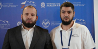 Участник проекта «Доблесть гор» проходит стажировку в Минтуризме Дагестана под руководством Эмина Мерданова - Газета Дружба