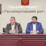 Администрация Хасавюртовского района приняла участие в работе заседания Межведомственной комиссии РД в режиме ВКС под руководством Абдурахмана Махмудова - Администрация Хасавюртовского района