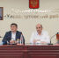 Администрация Хасавюртовского района приняла участие в работе   совещания Министерства культуры РД режиме ВКС - Администрация Хасавюртовского района