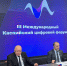 В РИА «Дагестан» проходит пресс-конференция к форуму «Каспий 2025» - Газета Дружба