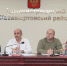 Администрация Хасавюртовского района приняла участие в работе Правительственного совещания в режиме ВКС  под руководством Муслима Телякавова - Администрация Хасавюртовского района