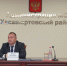 Администрация  Хасавюртовского района приняла участие в работе заседания АТК  в РД в режиме ВКС под председательством  Сергея Меликова - Администрация Хасавюртовского района
