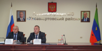 Администрация  Хасавюртовского района приняла участие в работе заседания АТК  в РД в режиме ВКС под председательством  Сергея Меликова - Администрация Хасавюртовского района