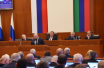 В Дагестане проведут эксперимент по предоставлению услуг гостевых домов