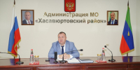 Администрация Хасавюртовского района приняла участие в работе Правительственного совещания в режиме ВКС под руководством Руслана Алиева - Газета Вести Хасавюртовского района