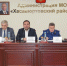 Прокурор РД Виктор Эпп провел встречу с предпринимательским сообществом в администрации Хасавюртовского района. - Администрация Хасавюртовского района