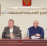 Администрация Хасавюртовского района приняла участие в работе совещания в режиме видеоконференцсвязи Министерства строительства архитектуры и ЖКХ - Газета Вести Хасавюртовского района