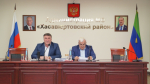 Руководство Минмелиоводхоза РД провело выездное совещание в администрации Хасавюртовского района