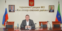 Администрация   Хасавюртовского района приняла  участие в работе совещания в режиме ВКС Минздравоохранения РД - Администрация Хасавюртовского района