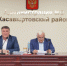 Руководство Минмелиоводхоза РД провело выездное совещание в администрации Хасавюртовского района - Газета Вести Хасавюртовского района