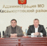 Глава Хасавюртовского района провел совещание аппарата и актива МР по актуальным вопросам деятельности муниципалитета и осеннего призыва - Газета Вести Хасавюртовского района