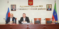 Администрация Хасавюртовского района приняла участие в работе Правительственного совещания  в режиме ВКС под руководством Абдурахмана Махмудова - Администрация Хасавюртовского района