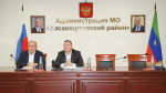 Администрация Хасавюртовского района приняла участие в работе Правительственного совещания в режиме ВКС под руководством Абдурахмана Махмудова