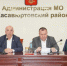В администрации Хасавюртовского района  состоялось совещание с депутатским корпусом - Администрация Хасавюртовского района