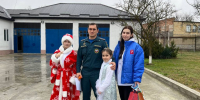 Движение Первых запустило акцию «Российский детский Дед Мороз» - Газета Вести Хасавюртовского района