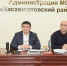 Администрация Хасавюртовского района приняла участие в работе совещания Правительственной рабочей  группы   в режиме ВКС  под руководством Ризвана Газимагомедова - Администрация Хасавюртовского района