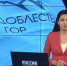 В Дагестане начался второй модуль обучения участников республиканской кадровой программы «Доблесть гор». - Газета Дружба