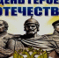 Глава Хасавюртовского района поздравил с Днем Героев Отечества - Администрация Хасавюртовского района
