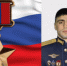 Подвиг Нурмагомеда Гаджимагомедова — пример верности долгу и Родине - Газета Дружба