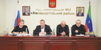 🏛️ В администрации Хасавюртовского района состоялось расширенное совещание межведомственной комиссии по вопросам налогообложения - Газета Вести Хасавюртовского района