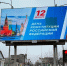 В Хасавюрте проходят мероприятия ко Дню Конституции Российской Федерации - Администрация МО г. Хасавюрт