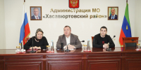 Администрация Хасавюртовского района приняла участие в работе совещания в режиме ВКС Министерства по земельным и имущественным отношениям РД - Газета Вести Хасавюртовского района