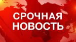 В Республике Дагестан будет введён эксперимент по регулированию деятельности гостевых домов