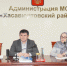 Администрация Хасавюртовского района приняла участие в работе Правительственного совещания в режиме ВКС под руководством Абдулмуслима Абдулмуслимова - Газета Вести Хасавюртовского района