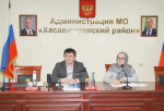Администрация Хасавюртовского района приняла участие в работе Правительственного совещания в режиме ВКС под руководством Абдулмуслима Абдулмуслимова